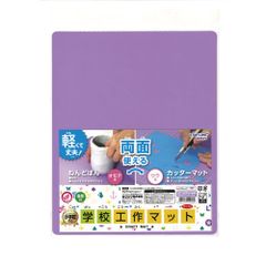 Item thumbnail for item c0a7e8ed-8f38-4bb7-a44d-92471d642da8