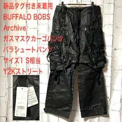 2025年最新】Buffalo Bobs ワークパンツ・カーゴパンツ