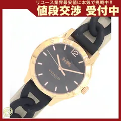 楽天市場】レディース腕時計（ブランドコーチ・素材（時計ベルト