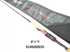 ダイワ　スティーズ SC S64L-SV・ST ファイアフラッシュ Steez SC S64L-SV / ST [FIRE FLASH [ShoreCompetition]] - JDM
