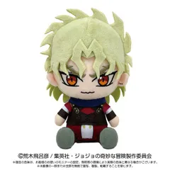 2025年最新】chibiぬいぐるみ ジョジョの人気アイテム - メルカリ