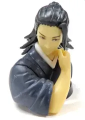 【中古】食玩 トレーディングフィギュア 15.夏油傑 「チョコエッグ 呪術廻戦」