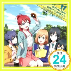 2025年最新】SHIROBAKO 安原絵麻の人気アイテム - メルカリ