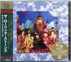 俺旅。~in タイ~」 ~燈くんの初体験 ~ 青木玄徳×赤澤燈 前編