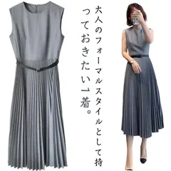 2点セット ワンピース フォーマル 卒業式 入学式 ママ スーツ ノースリーブ プリーツ ワンピース 母 レディース ロング 春 秋 冬 上品 エレ