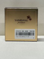 KS4【未開封品】 サイムダン　プレミアム　4Kアクトレス エアーパウダー　おしろい　フェイスパウダー