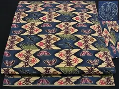 人間国宝 玉那覇有厚 琉球紅型 額 - メルカリ