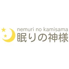専用ページ（203473491*2）