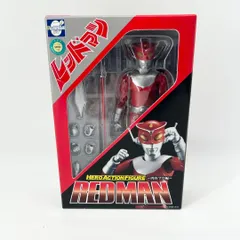 REDMAN レッドマン SV 無垢 ストロー ビーズ 10発 REDMAN レッドマン SV 無垢 ストロー ビーズ 10発