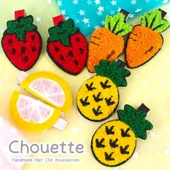 フルーツ ヘアクリップ フェルト 2P 子供 キッズ レディース ベビー 可愛い ヘアアクセサリー 簡単 ポイント消化 h-993