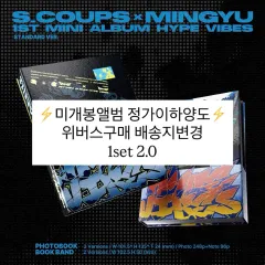 seventeen エスクプス　トレカ　anode フルコンプ　コンプリート 2025年最新】seventeen エスクプス トレカ セットの人気アイテム