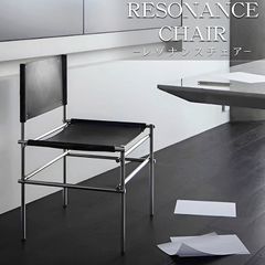 大塚家具 匠大塚 LC1 スリングチェア リプロダクト 本革 コルビジェ 大塚家具 匠大塚 LC1 スリングチェア リプロダクト 本革 コルビジェ