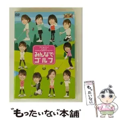 2026年最新】アナバン アナ☆バン カレンダーの人気アイテム - メルカリ