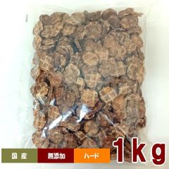 業務用チキンチップス１ｋｇ（鶏レバー入り）