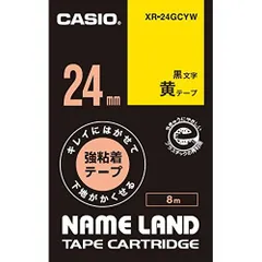 2024年最新】(まとめ) カシオ(CASIO) NAME LAND(ネームランド) スタンダードテープ 12mm 透明(黒文字) 5個入×20パックの人気アイテム  - メルカリ