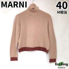 MARNI マルニ モックネック ニット カシミヤ100％  ベージュ 40 レディース トップス 【送料無料】 MSID406