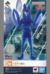 2025年最新】バルタン星人 一番くじの人気アイテム - メルカリ