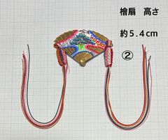 Amazon.co.jp: 雛人形 檜扇 扇子 単品 パーツ ひなまつり : おもちゃ