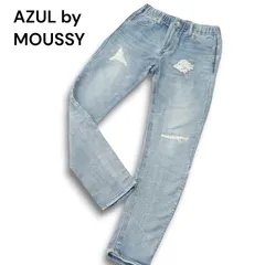 AZUL by MOUSSY アズール マウジー リペア加工★ ストレッチ スウェット ドビー デニム パンツ ジーンズ Sz.XS メンズ