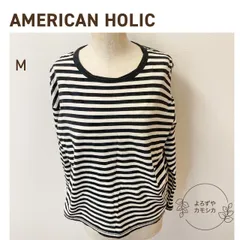 古着　AMERICAN HOLIC　アメリカンホリック　カットソー　Tシャツ　長袖　ボーダー　白黒　ホワイト・ブラック　Mサイズ　レディース　トップス　カジュアル