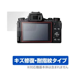 2025年最新】PowerShot G1 X Mark IIの人気アイテム - メルカリ