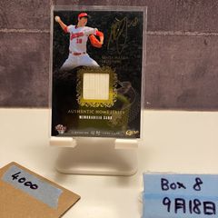 BBM 前田健太選手 マエケン 広島東洋カープ ジャージー カード 印刷