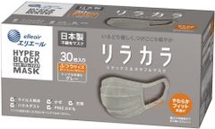 【新品】リラカラ エリカラ ふつう グレー 30枚入 エリエール 不織布マスク 日本製