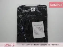 WEST. Tシャツ 10th Anniversary LIVE TOUR AWARD フリーサイズ ロングTシャツ 藤井流星プロデュース「ろんてぃ～!!!!!!!」