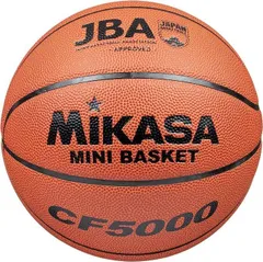 2025年最新】ミカサ MIKASA バスケットボール7号球の人気