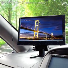 オンダッシュモニター 9インチ タッチボタン 埋め込みモニター ヘッドレストモニター用ブラケット付き  DT90TB990B