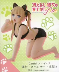 【中古】フィギュア 澤村・スペンサー・英梨々 「冴えない彼女の育て方 Fine」 Coreful フィギュア 澤村・スペンサー・英梨々～Cat room wear ver.～
