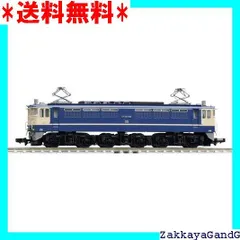 2025年最新】ブルートレイン tomixの人気アイテム - メルカリ