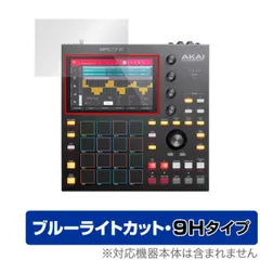 【ほぼ未使用品】AKAI MPC ONE AKAI MPC ONE ほぼ未使用