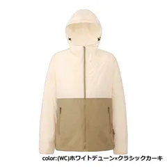 【新品】The North Face ザ・ノース・フェイス NP72230 Compact Jacket コンパクトジャケット メンズ WC ホワイトデューン×カーキ L,XL,XXL サイズ