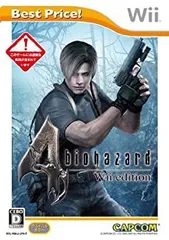 【中古】 バイオハザード4 Wii edition Best Price!