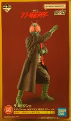 シン・仮面ライダー 一番くじA賞＆ラストワン賞