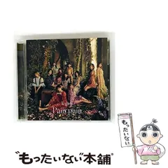 【中古】 Pain、 pain / E-girls / 