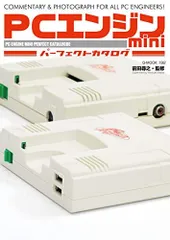 Amazon.com: TurboGrafx-16 mini : Video Games