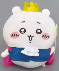 【中古】ぬいぐるみ ちいかわ 誕生日なちいかわBIGぬいぐるみ 「ちいかわ なんか小さくてかわいいやつ」
