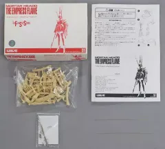 1/100ＦＳＳクバルカンの象徴ガレージキット Amazon.co.jp: ファイブスター物語 1 100FSSクバルカンの象徴