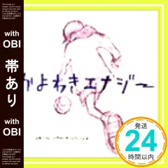 2026年最新】Going under groundの人気アイテム - メルカリ