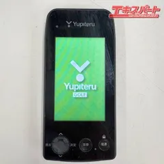 2025年最新】YGN7000の人気アイテム - メルカリ
