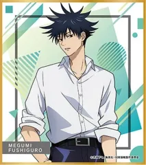 【中古】紙製品 伏黒恵 「呪術廻戦 トレーディングミニ色紙」