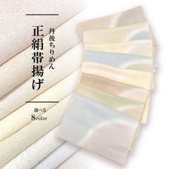 Item thumbnail for item 1286f91a-e4ef-4be1-8825-9b8c041ce047