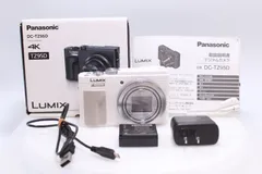 2025年最新】LUMIX DC-TZ95の人気アイテム - メルカリ