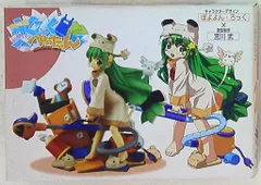 2025年最新】ぽよよんろっくの人気アイテム - メルカリ