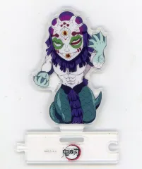 【中古】アクリルスタンド・アクリルパネル 玉壺(左手上げ) 「鬼滅の刃 全集中展 刀鍛冶の里編・柱稽古編 描き下ろしみにきゃら繋がるランダムアクリルスタンド A」