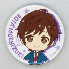 2026年最新】望月蒼太の人気アイテム - メルカリ