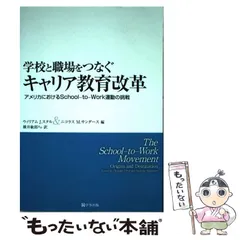 2024年最新】横井敏郎の人気アイテム - メルカリ