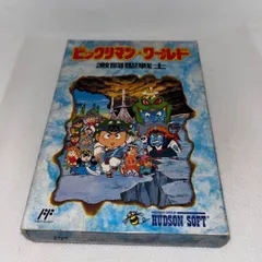 2026年最新】ビックリマンワールド 激闘聖戦士の人気アイテム - メルカリ